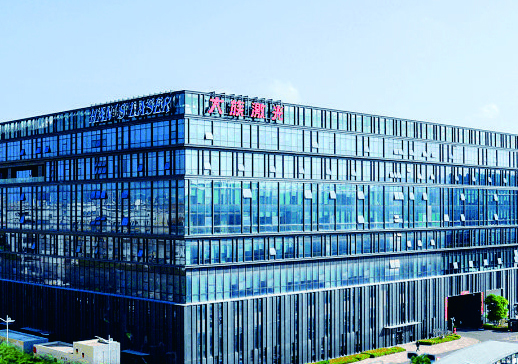 大族激光科技产业集团股份有限公司