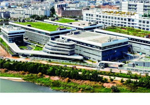 深圳市环保科技集团股份有限公司